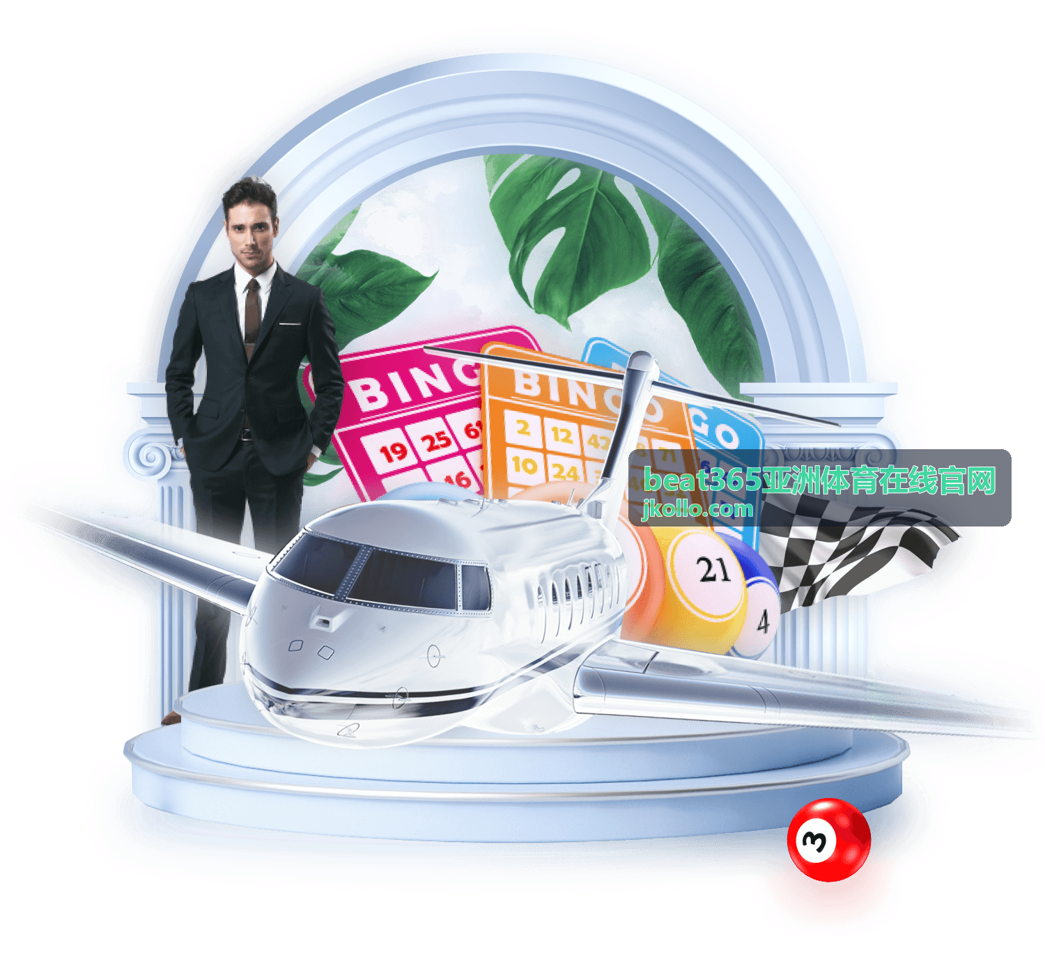 beat365亚洲体育在线官网 最新资讯缩略图 2